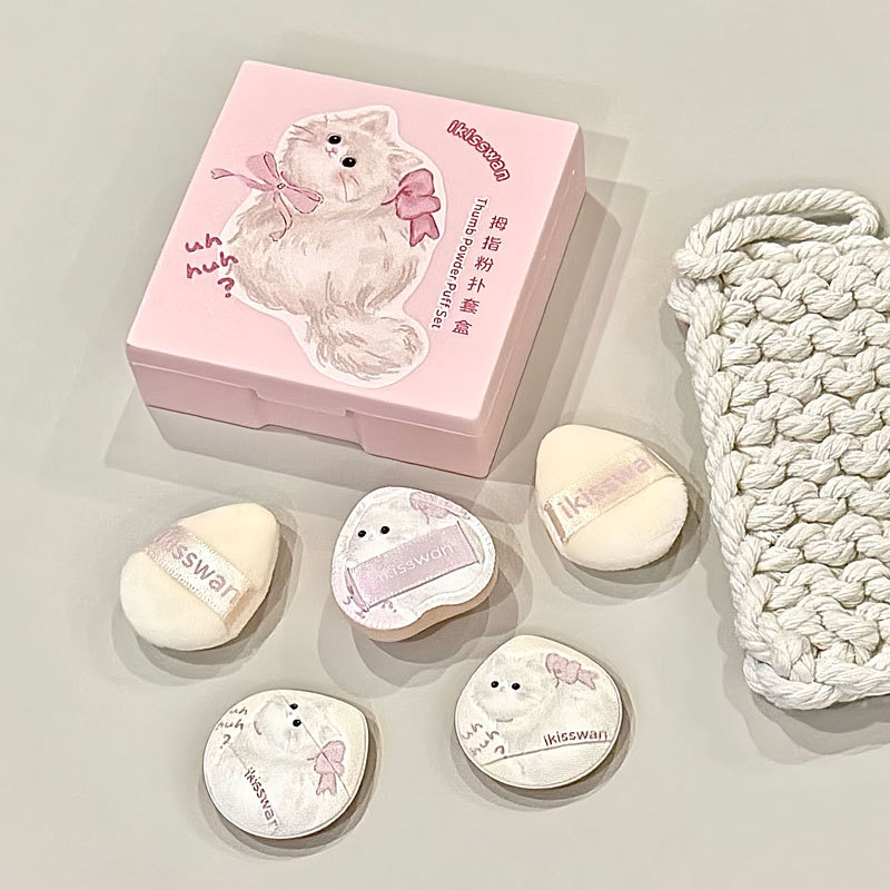 Beauty Makeup Tools Set - Lot de 5 mini éponges à