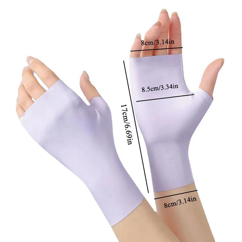 Uv Nail Lamp - Gants de protection solaire pour le