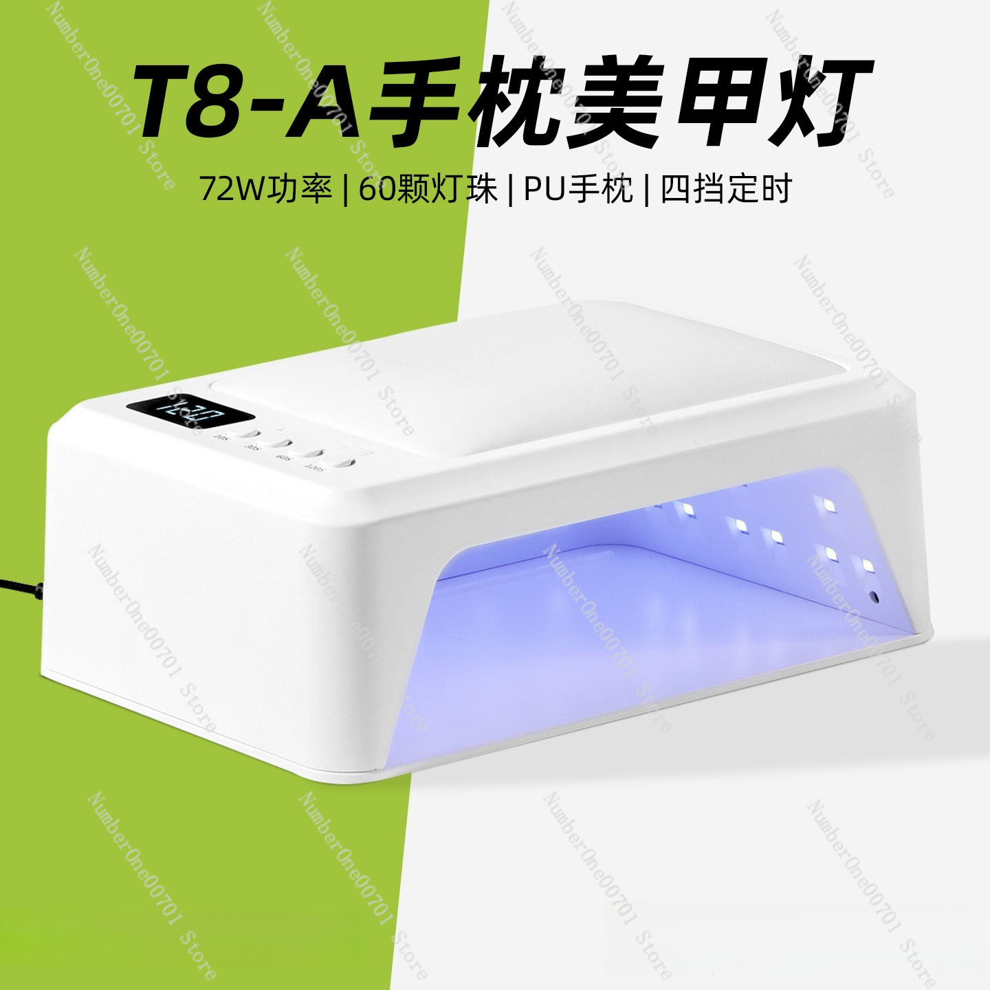 Uv Nail Lamp - Lampe UV T8 grand format avec