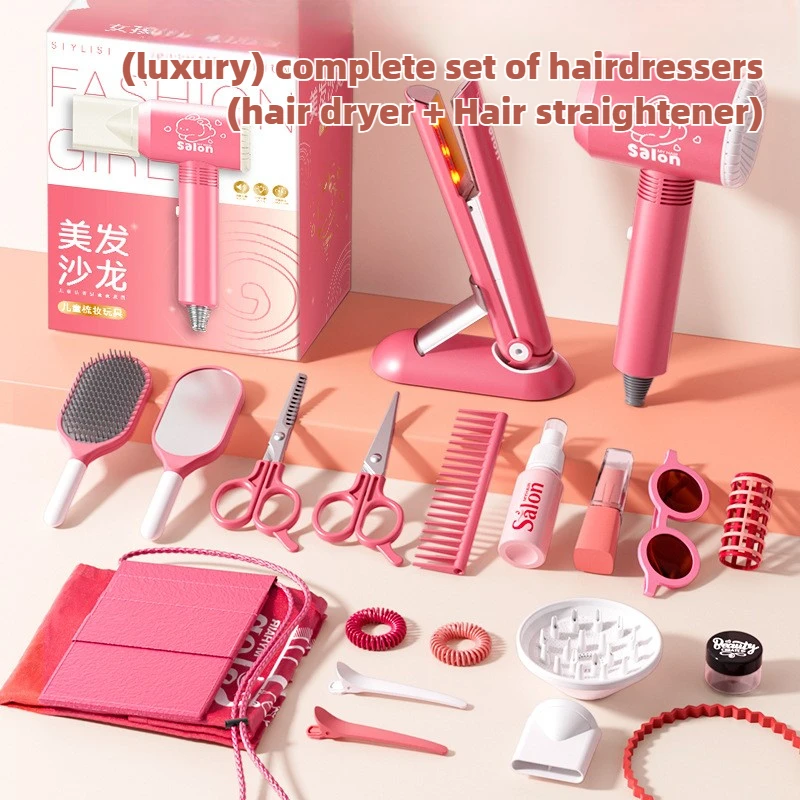 Ensemble de salon de beauté po - Beauty Makeup Tools Set avis et prix