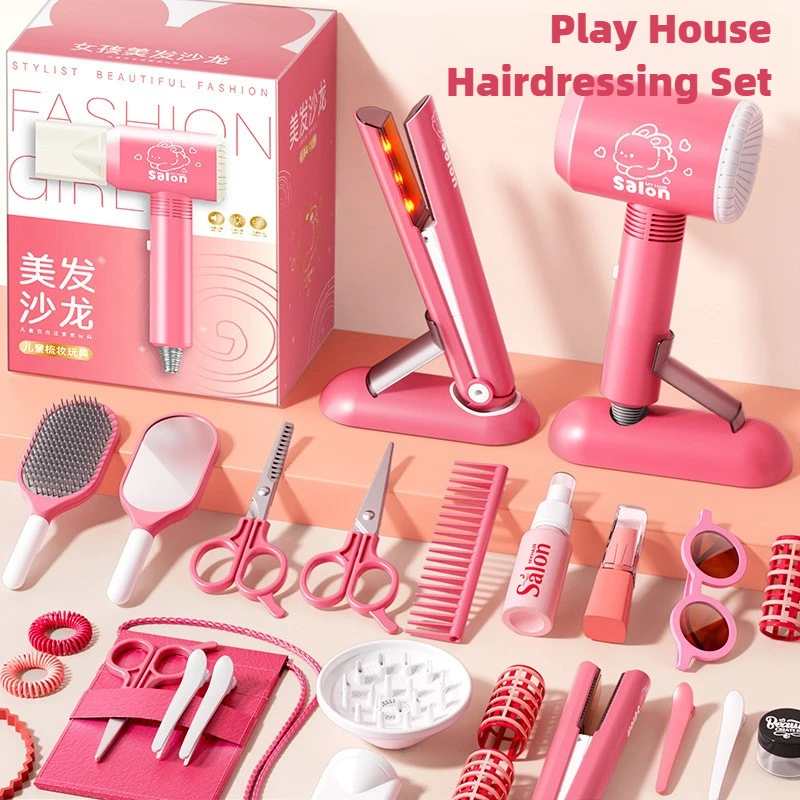 Ensemble de salon de beauté po - Beauty Makeup Tools Set avis et prix
