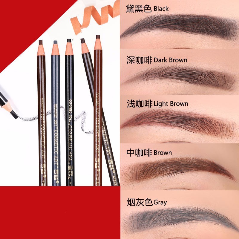 Crayon à sourcils étanche et l - Eyebrow Pomade Pencil avis et prix