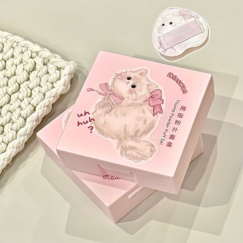 Lot de 5 mini éponges à doigts - Beauty Makeup Tools Set avis et prix