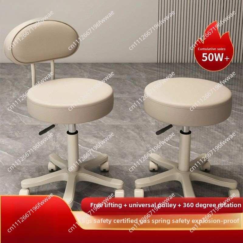 Tabouret de beauté avec dossie - Beauty Makeup Chair avis et prix