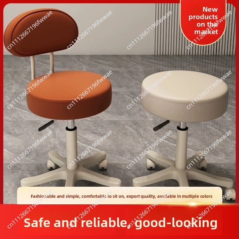 Tabouret de beauté avec dossie - Beauty Makeup Chair avis et prix