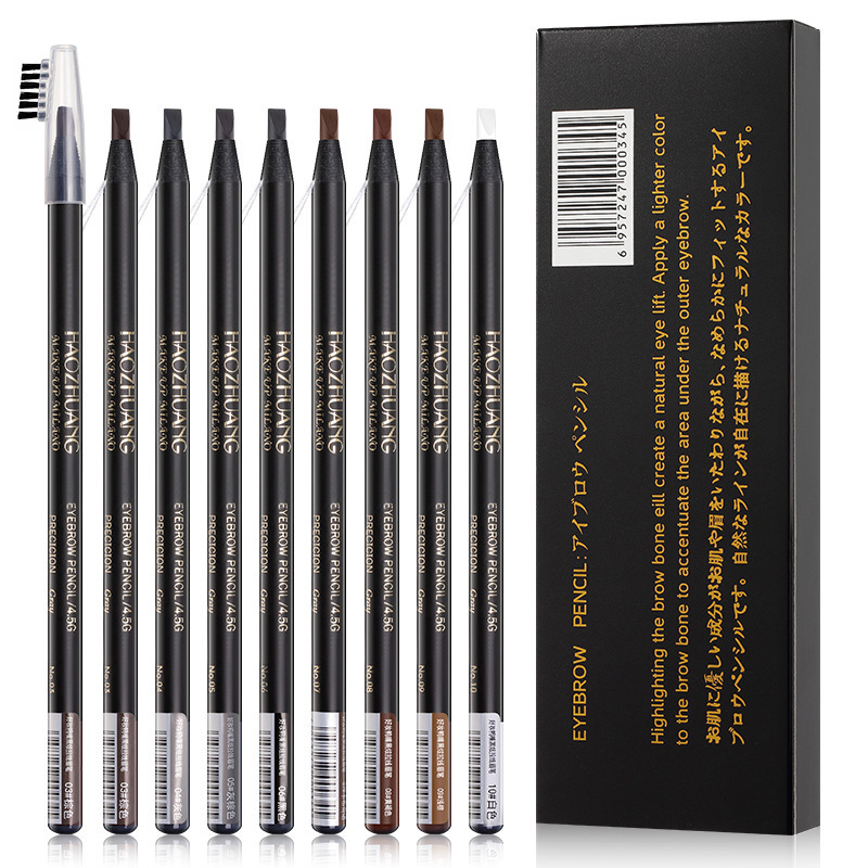 Haozhuang – crayon à sourcils  - Eyebrow Pomade Pencil avis et prix